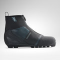 Rossignol XT 2 Nordic 2027
